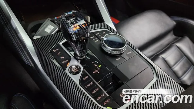 BMW 4 серии 2021 thumb 11