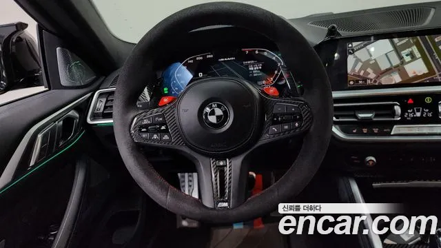 BMW 4 серии 2021 thumb 9