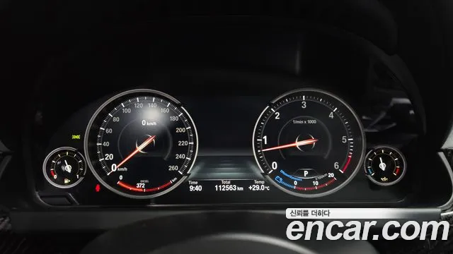 BMW 6 серии 2018 thumb 8