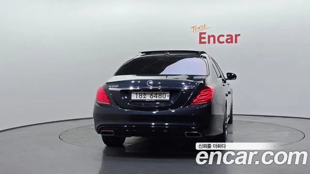 Mercedes-Benz S-Class 2014 thumb 8
