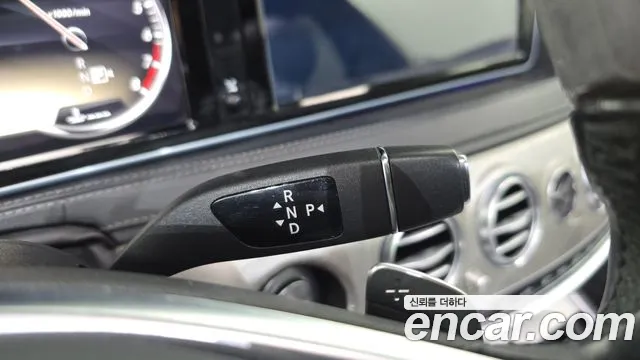 Mercedes-Benz S-Class 2014 thumb 5