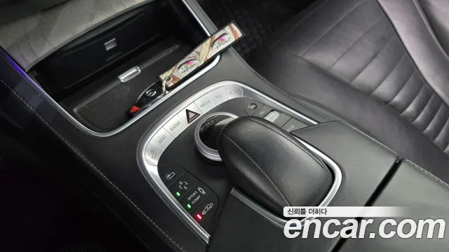 Mercedes-Benz S-Class 2014 thumb 11