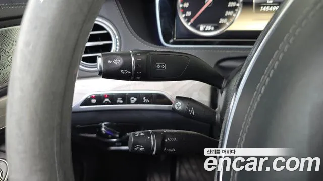 Mercedes-Benz S-Class 2014 thumb 2