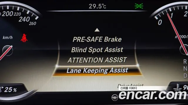 Mercedes-Benz S-Class 2014 thumb 12
