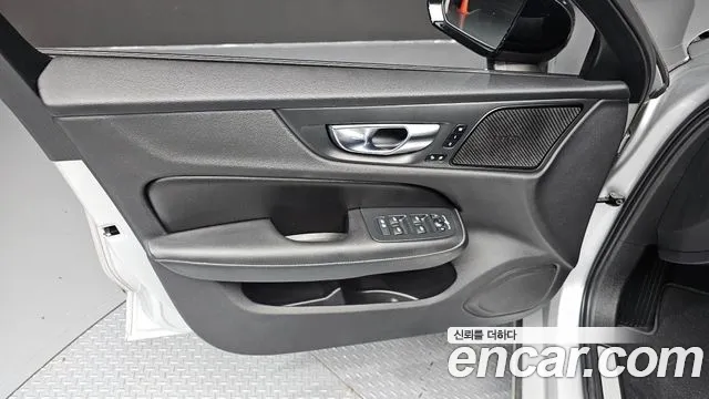 Volvo S60 2022 thumb 7