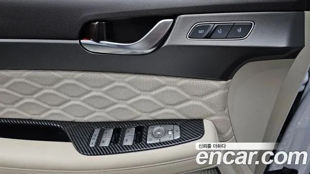 Hyundai Palisade 2021 thumb 7