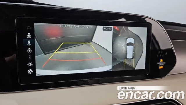 Hyundai Palisade 2021 thumb 2