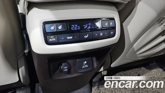 Hyundai Palisade 2021 thumb 8