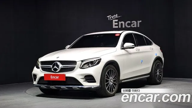 Mercedes-Benz GLC 2017 thumb 4