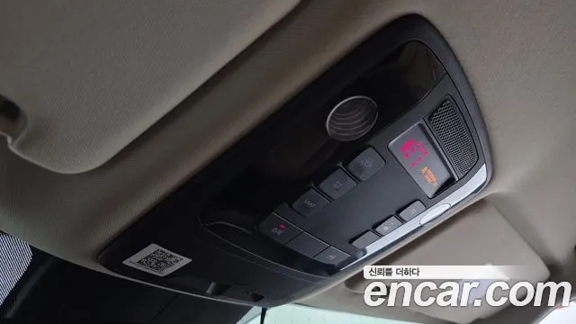 Kia Carnival 2021 thumb 12