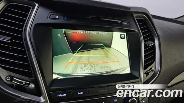 Hyundai Santafe 2015 thumb 6