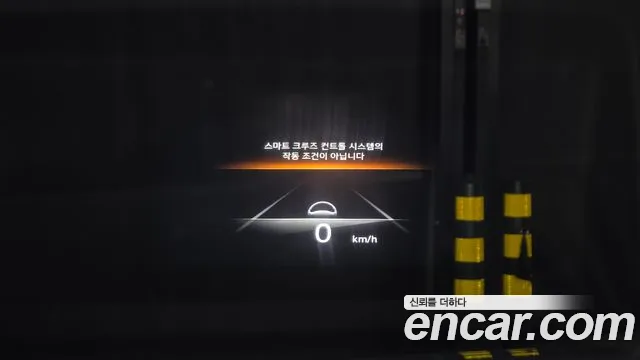 Genesis GV70 2021 thumb 12