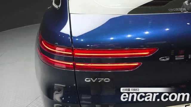Genesis GV70 2021 thumb 7