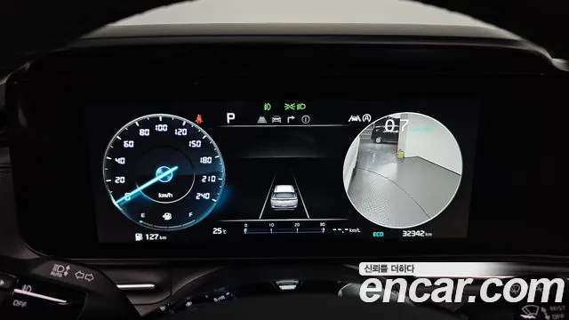 Kia Carnival 2023 thumb 5