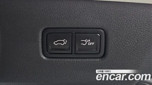 Kia Carnival 2023 thumb 4