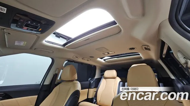Kia Carnival 2023 thumb 10