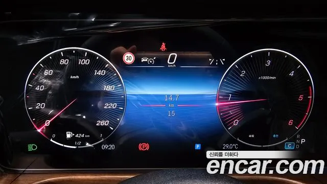 Mercedes-Benz G-Класс 2026 thumb 7