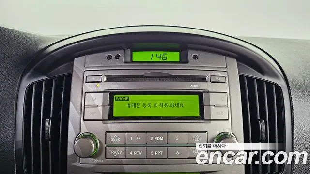 Hyundai Staria 2013 thumb 10