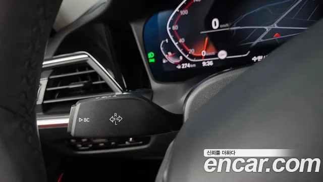 BMW 3 серии 2021 thumb 8