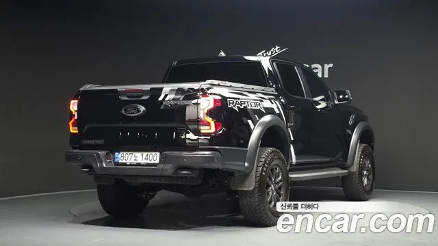 Ford Ranger 2023 thumb 9