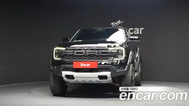 Ford Ranger 2023 thumb 5