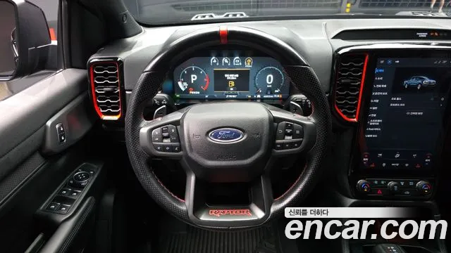 Ford Ranger 2023 thumb 4