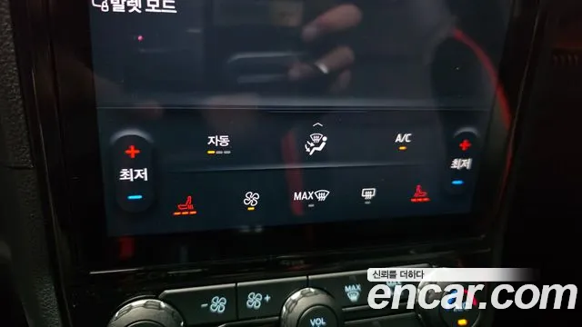 Ford Ranger 2023 thumb 11