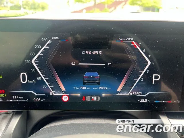 BMW 5 серии 2025 thumb 7