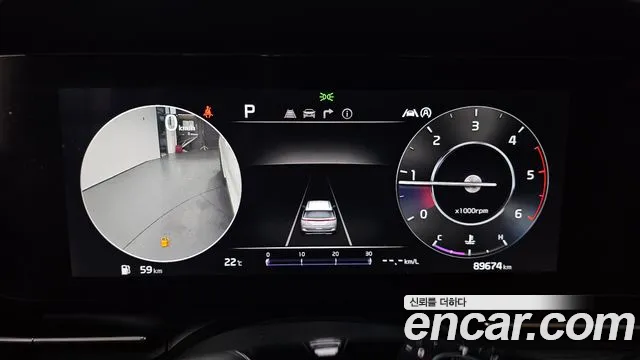 Kia Carnival 2022 thumb 8