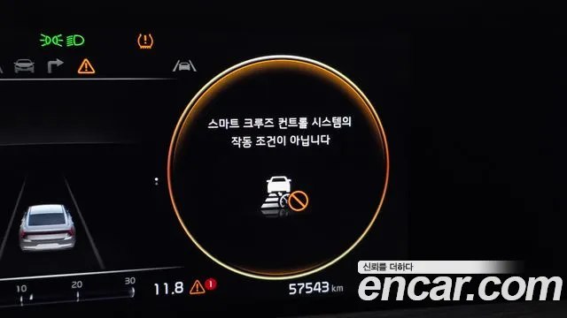 Kia K8 2021 thumb 3