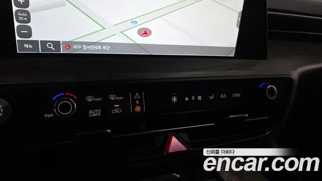 Kia K8 2021 thumb 6