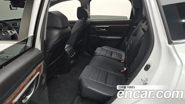 Honda CR-V 2021 thumb 5
