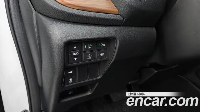 Honda CR-V 2021 thumb 10