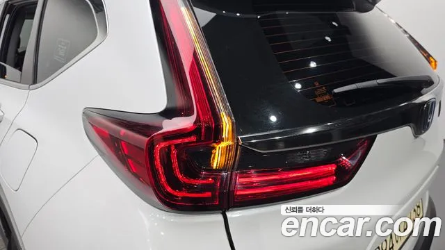 Honda CR-V 2021 thumb 8