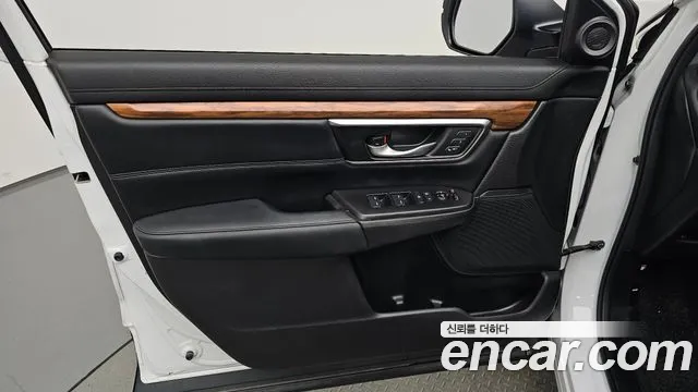 Honda CR-V 2021 thumb 2