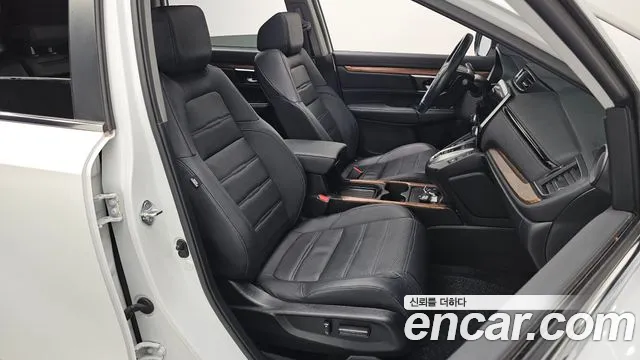 Honda CR-V 2021 thumb 3