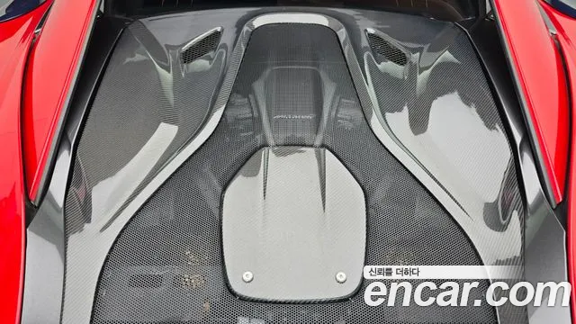 McLaren 570S 2017 thumb 7