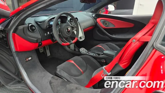 McLaren 570S 2017 thumb 2