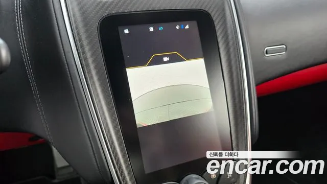 McLaren 570S 2017 thumb 9