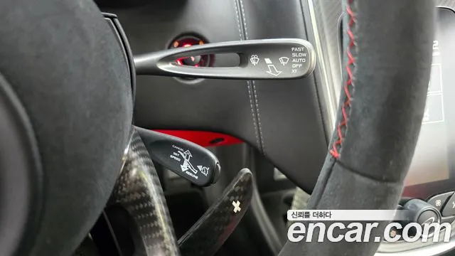 McLaren 570S 2017 thumb 4
