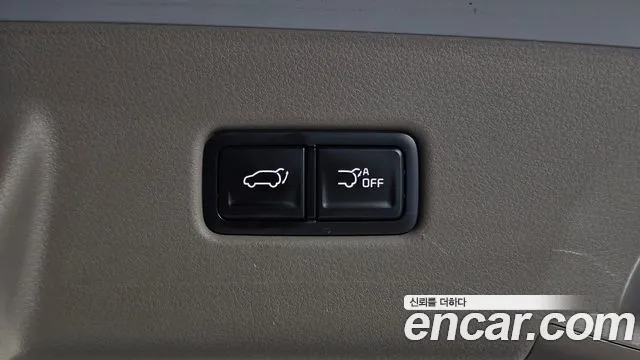 Kia Carnival 2024 thumb 8