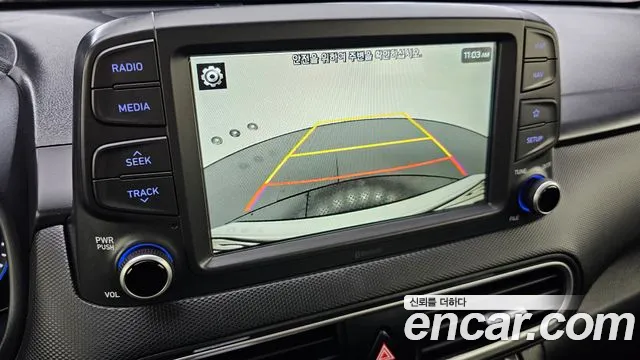 Hyundai Kona 2018 thumb 7