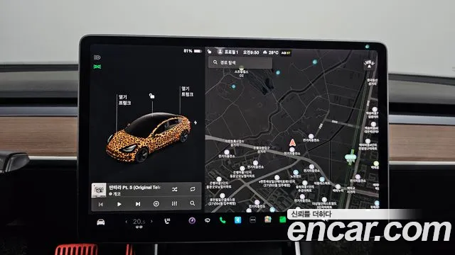 Tesla Model 3 2020 thumb 11