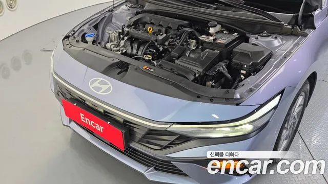 Hyundai Elantra 2023 thumb 8