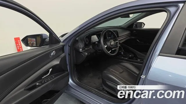 Hyundai Elantra 2023 thumb 6