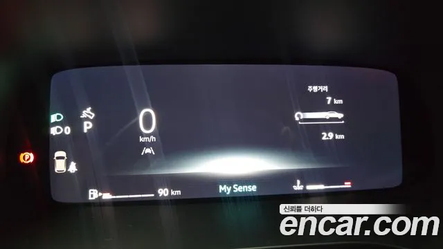 Renault Arkana 2026 thumb 9