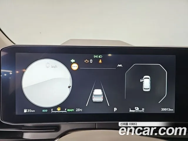 Kia Carnival 2025 thumb 7