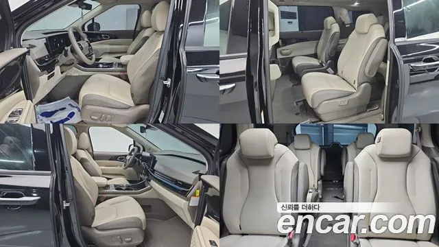 Kia Carnival 2025 thumb 8