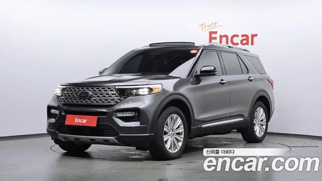 Ford Explorer 2020 thumb 2