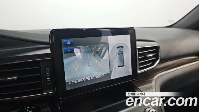 Ford Explorer 2020 thumb 11